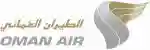 Oman-air 優惠碼